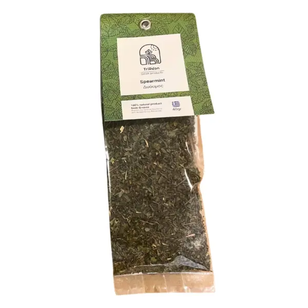 Thyme, Basil and Spearmint: Greek Premium Herb Bundle 3x40g - Image 3